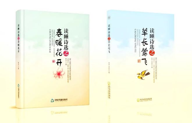 读首诗再睡觉｜我和月亮像是一对从外乡流浪到此的弃儿