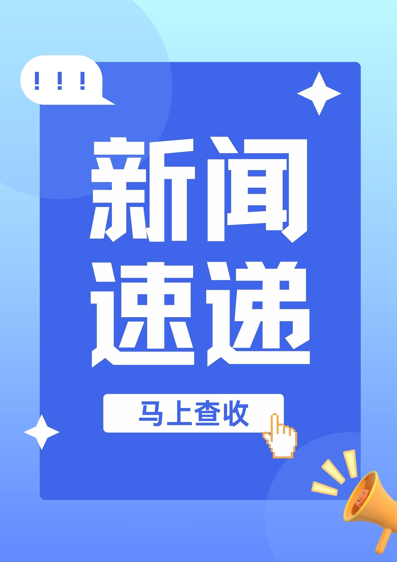 理论频道-中国新闻网
